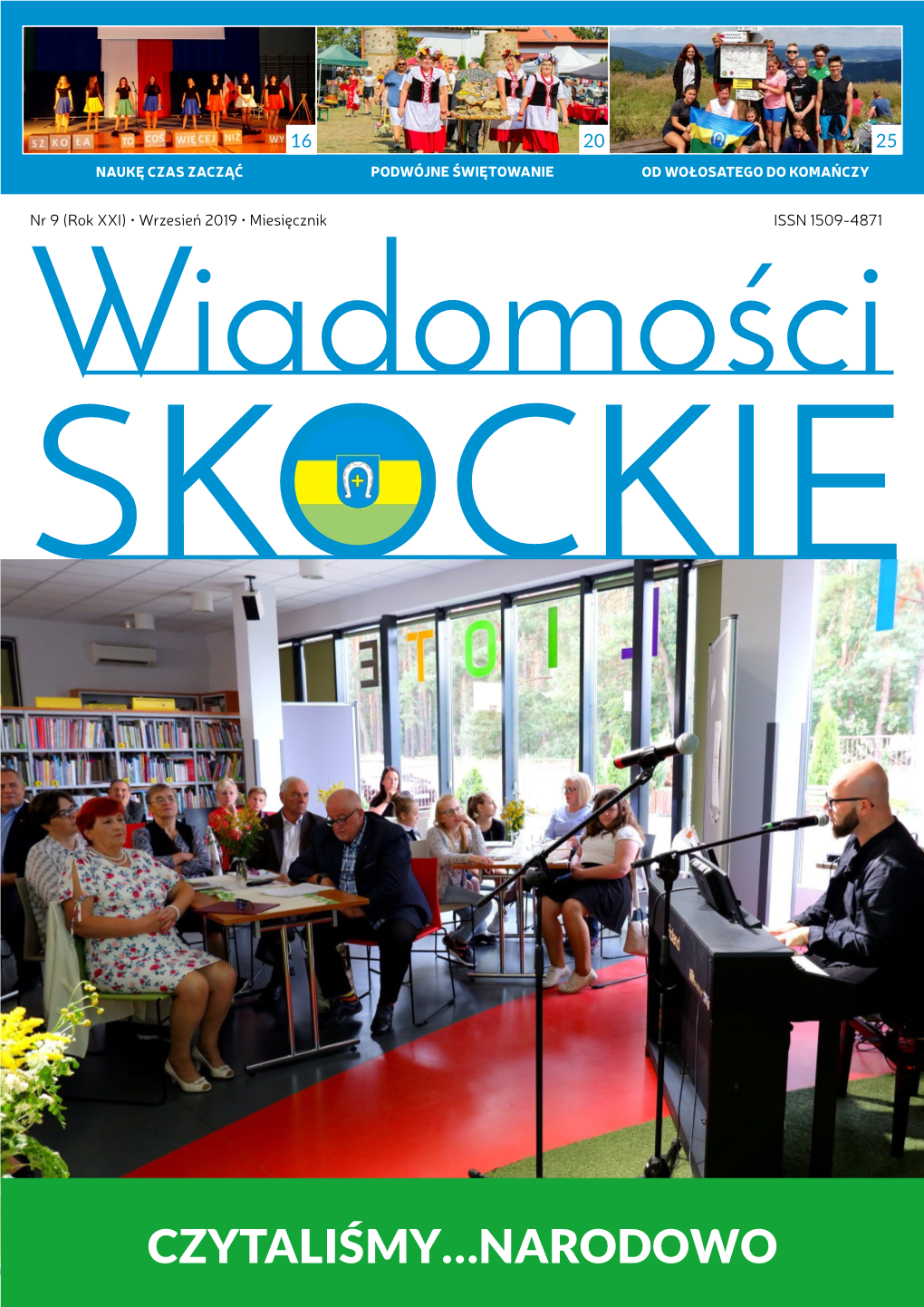 Wiadomości Skockie 2019/09