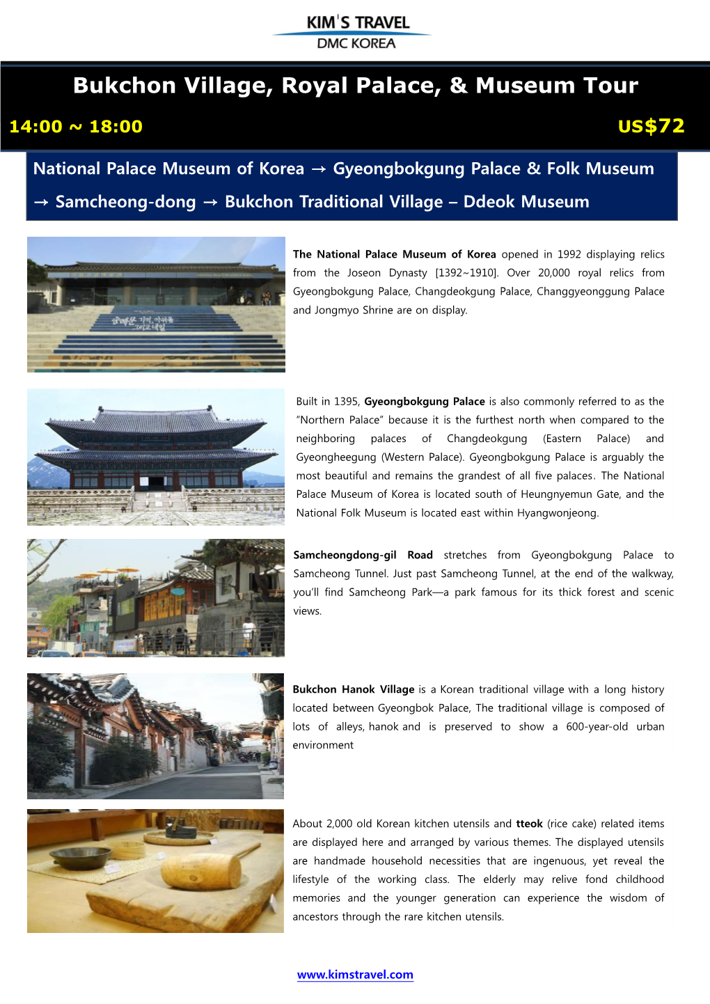 BUKCHON VILLAGE TOUR Bukchon Village, Royal Palace, & Museum Tour