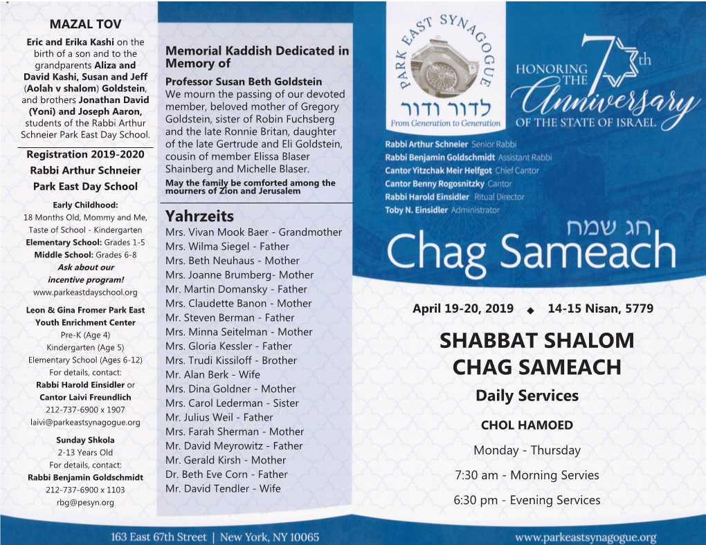 Shabbat Shalom Chag Sameach