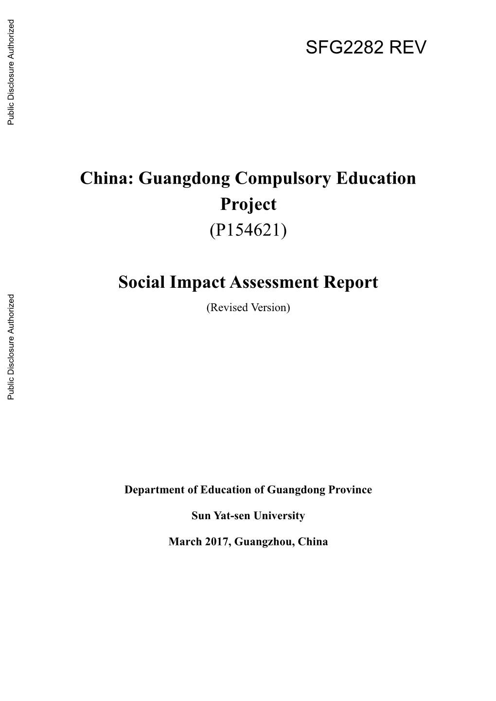 China: Guangdong Compulsory Education Project (P154621)