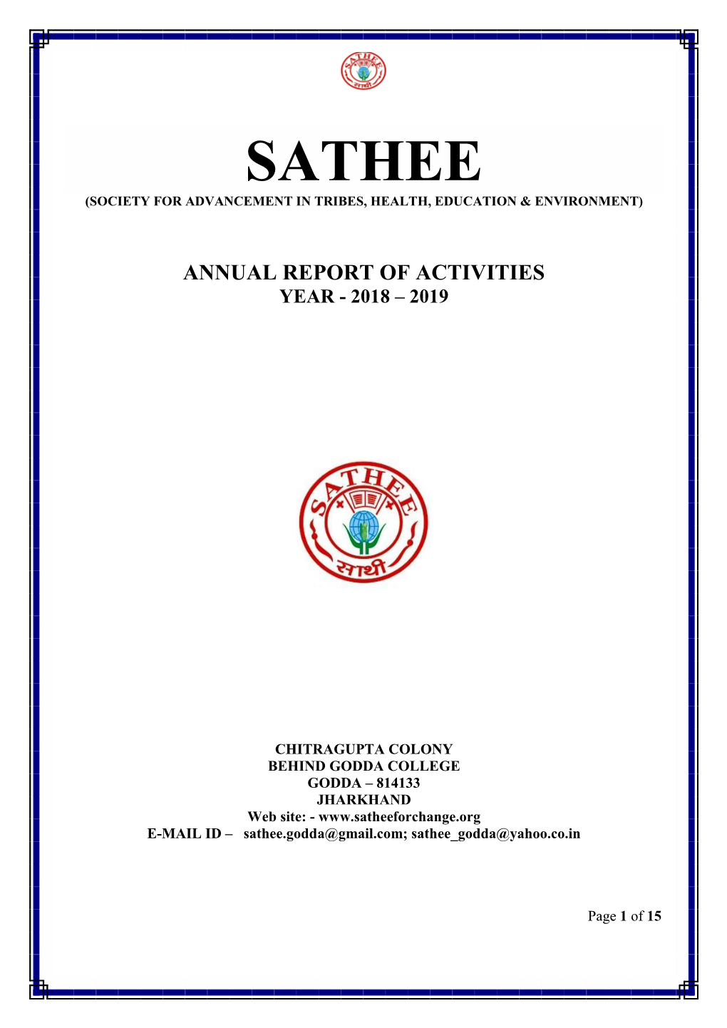 Sathee (Society for Advancement in Tribes, Health, Education & Environment)