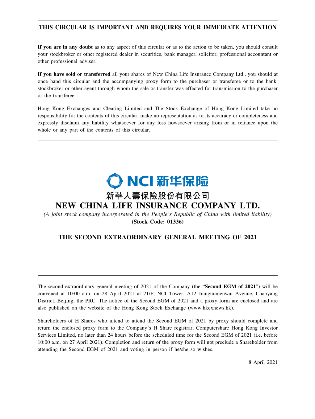 New China Life Insurance Company Ltd