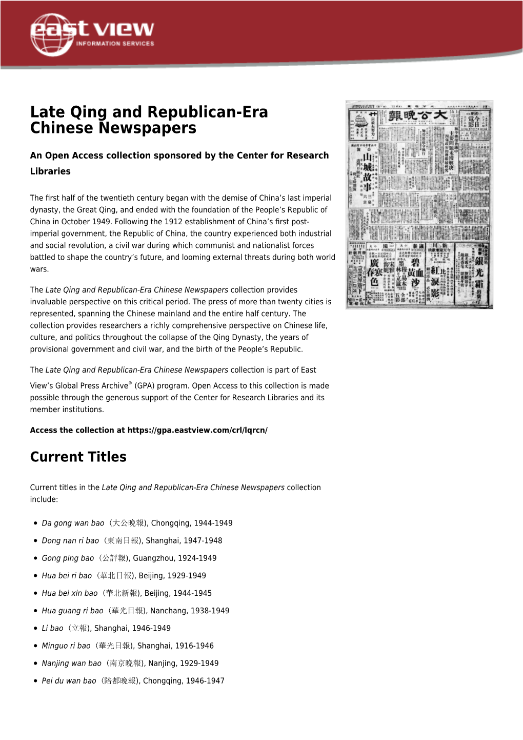 Late Qing and Republican-Era Chinese Newspapers