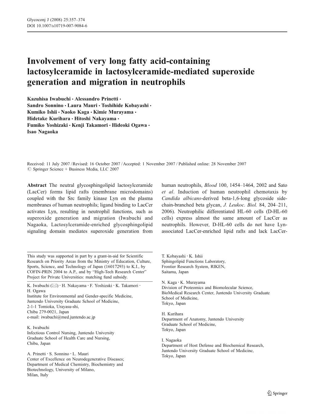 Involvement of Very Long Fatty Acid-Containing Lactosylceramide in Lactosylceramide-Mediated Superoxide Generation and Migration in Neutrophils