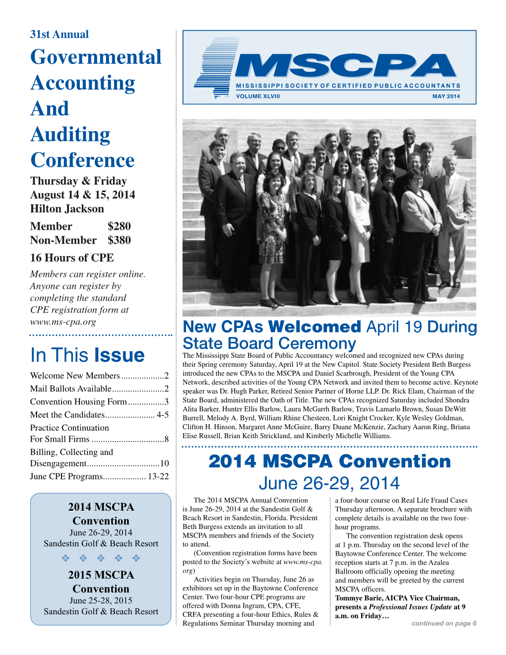 Governmental Accounting and Auditing Conference