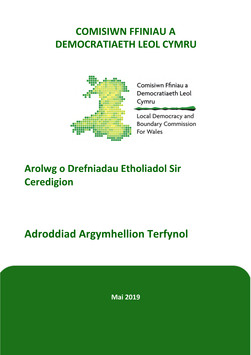 Adroddiad Argymhellion Terfynol