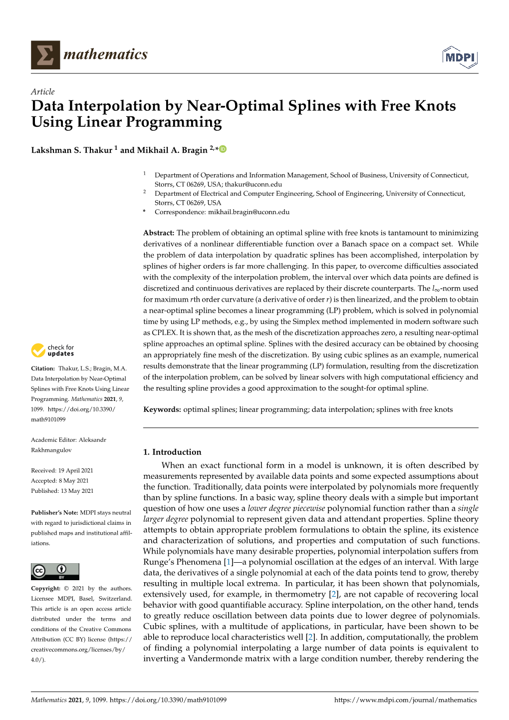 Data Interpolation by Near-Optimal Splines with Free Knots Using Linear Programming