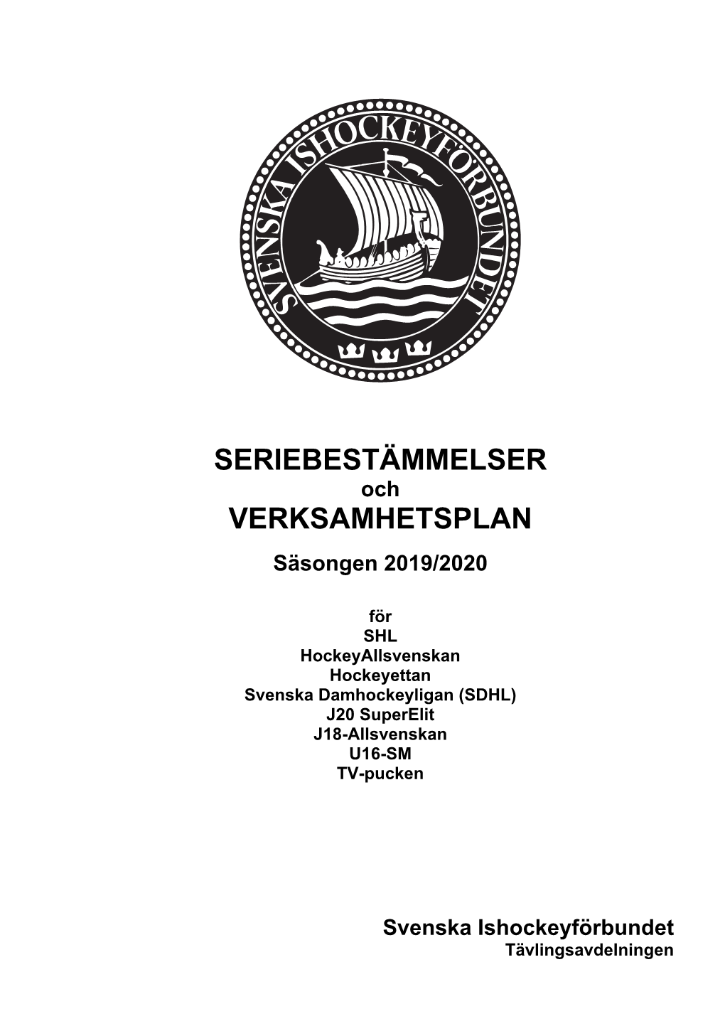 Seriebestämmelser 2019-2020