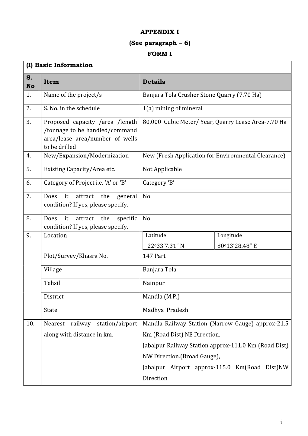 Arun Agrawal Form 1