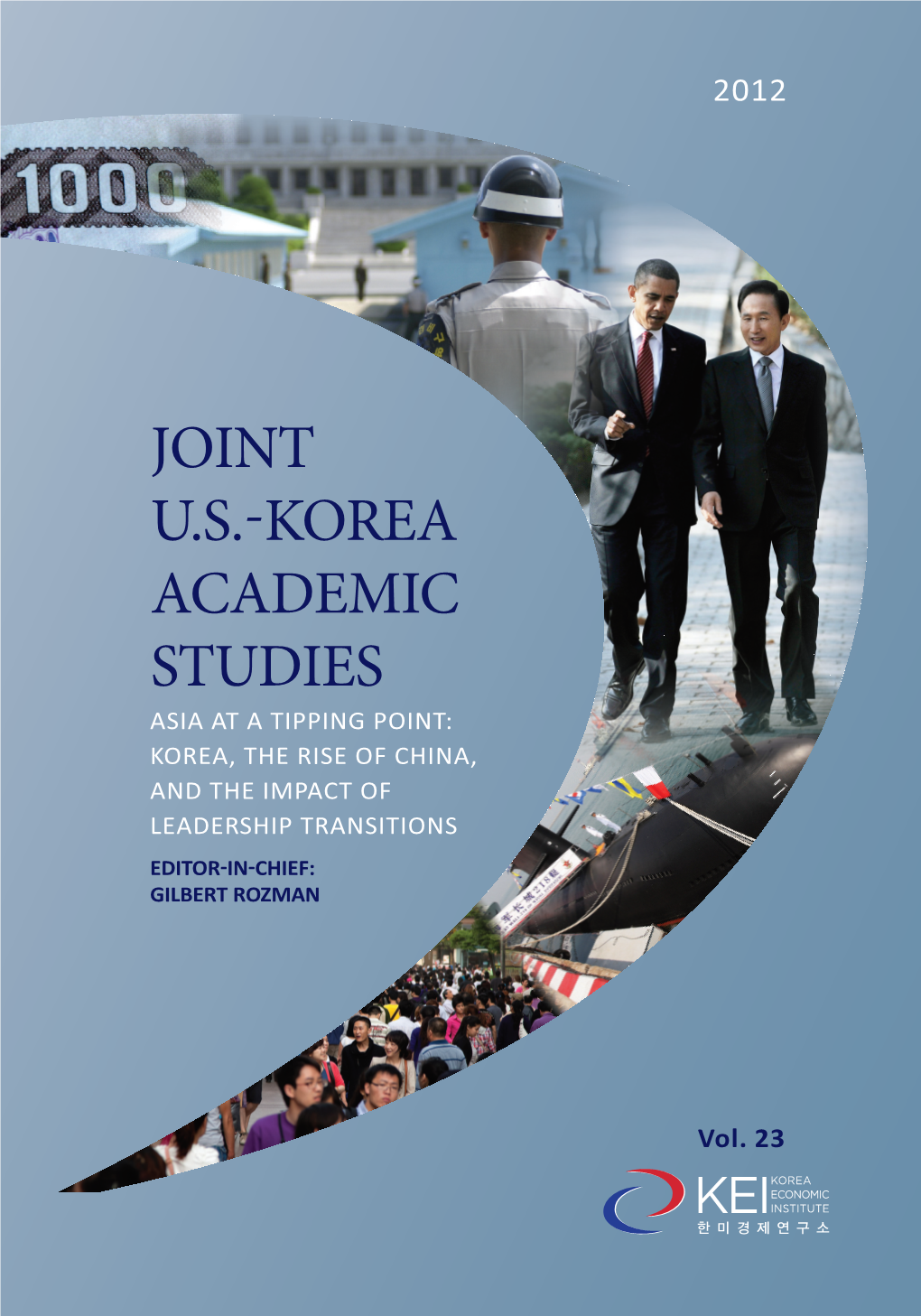 Joint U.S. Korea Academic Studies