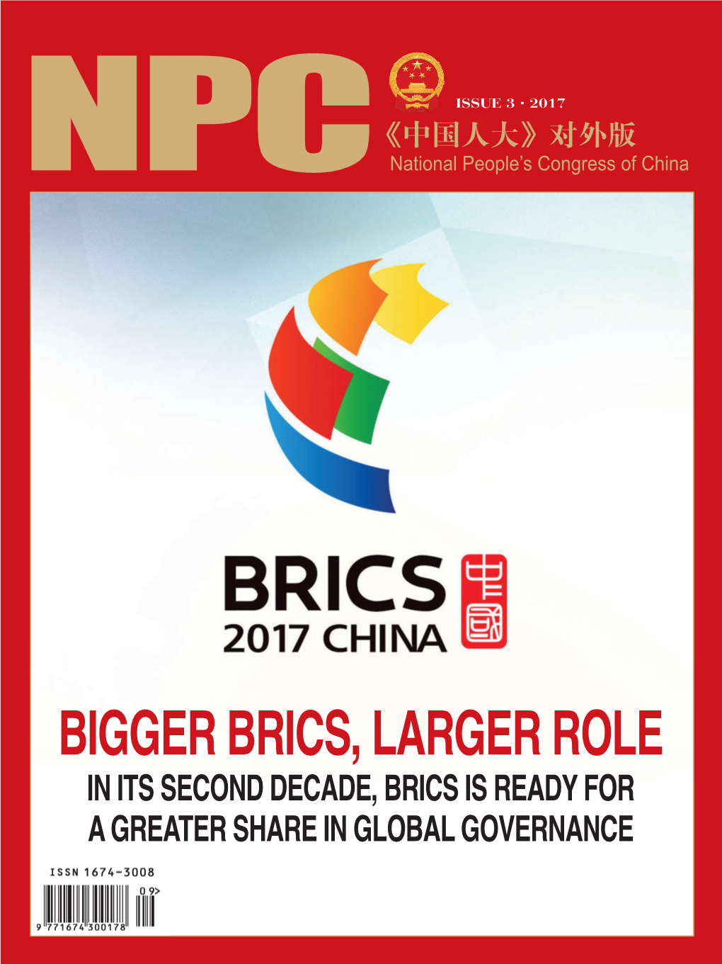 Bigger Brics, Larger Role