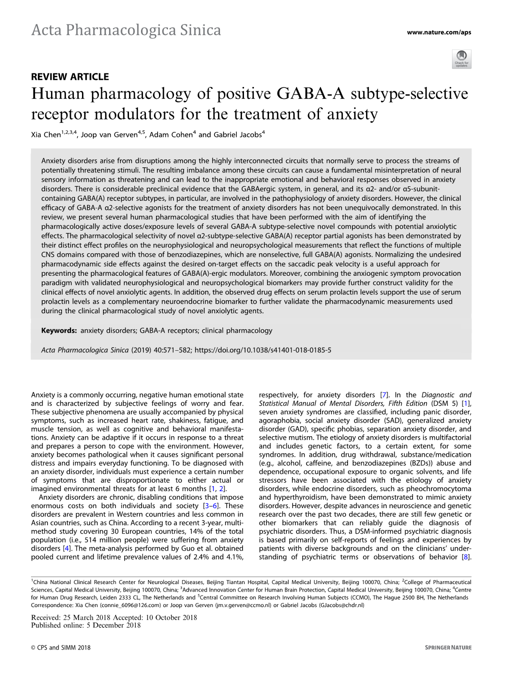 Human Pharmacology of Positive GABA-A Subtype-Selective Receptor Modulators for the Treatment of Anxiety