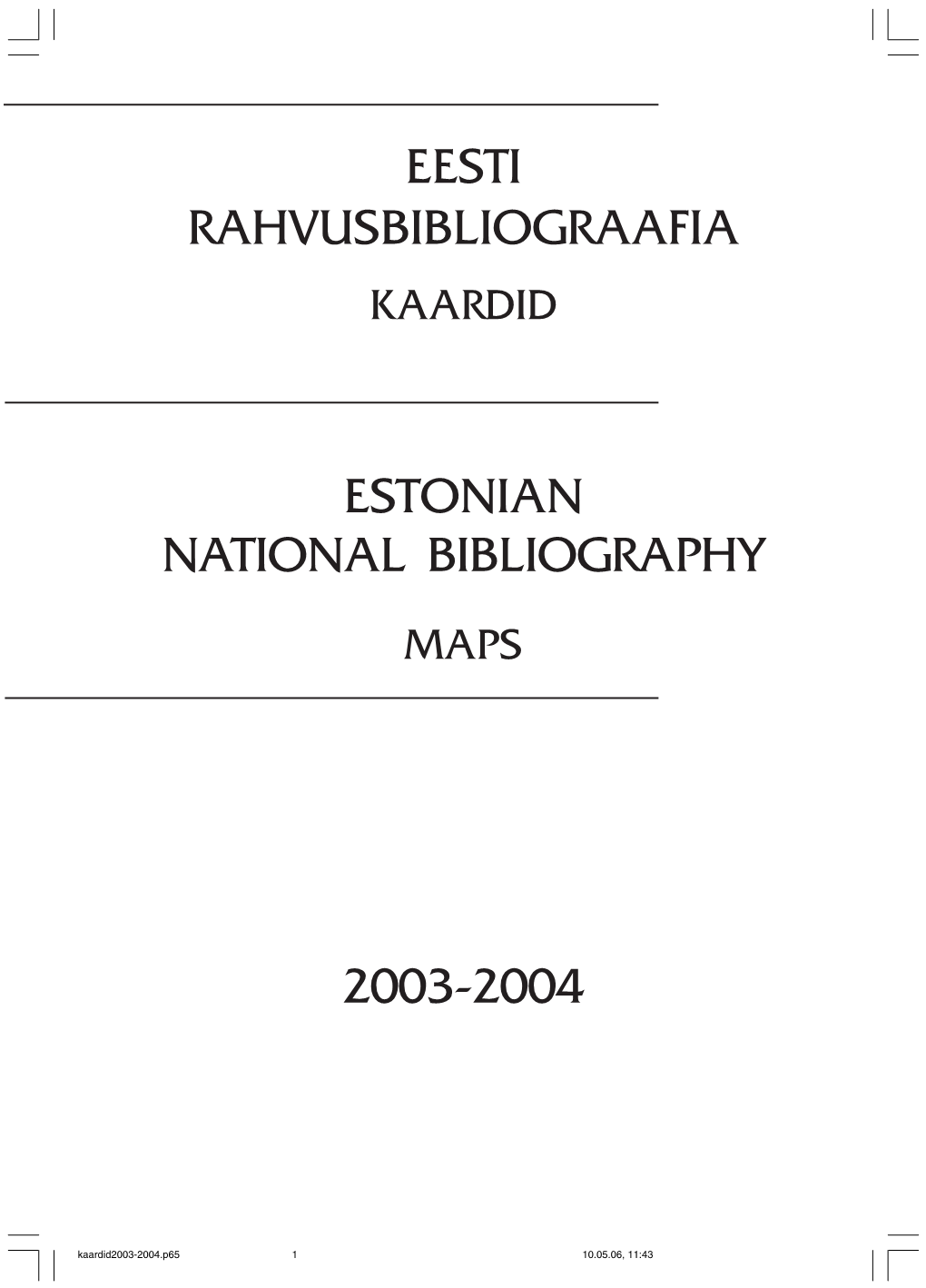 Eesti Rahvusbibliograafia Estonian National