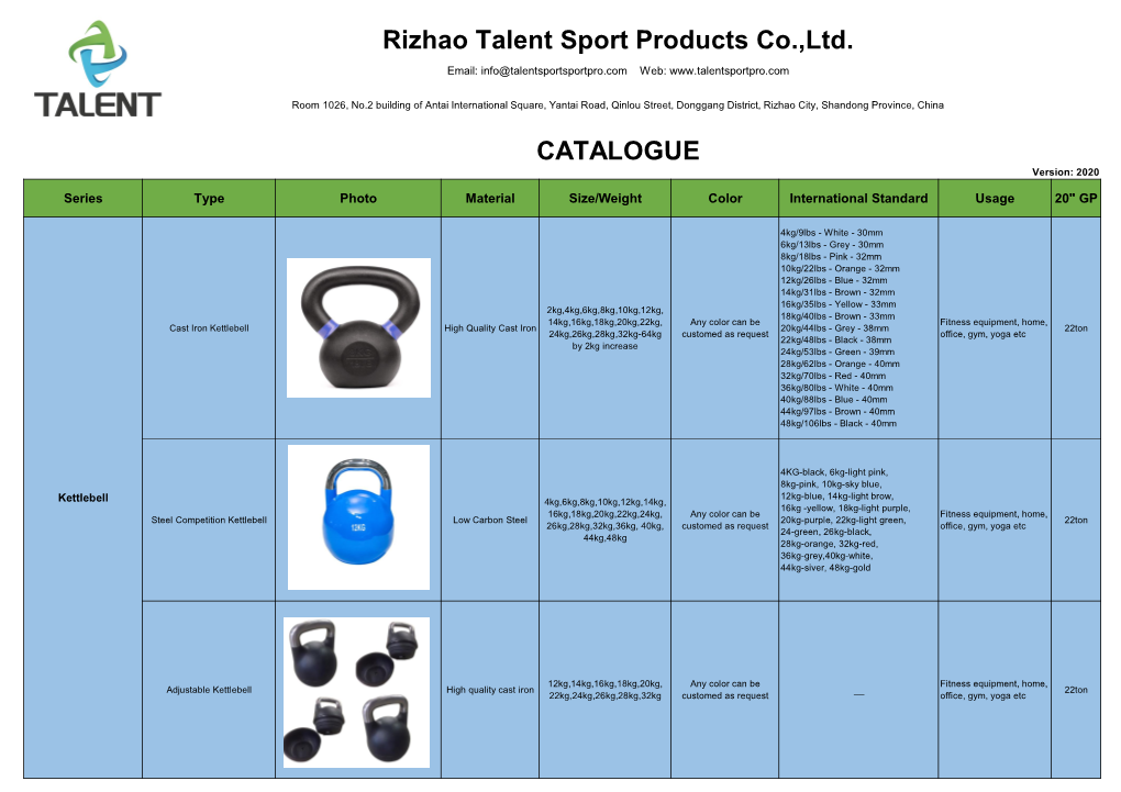 Talent Sport Products Catalogue