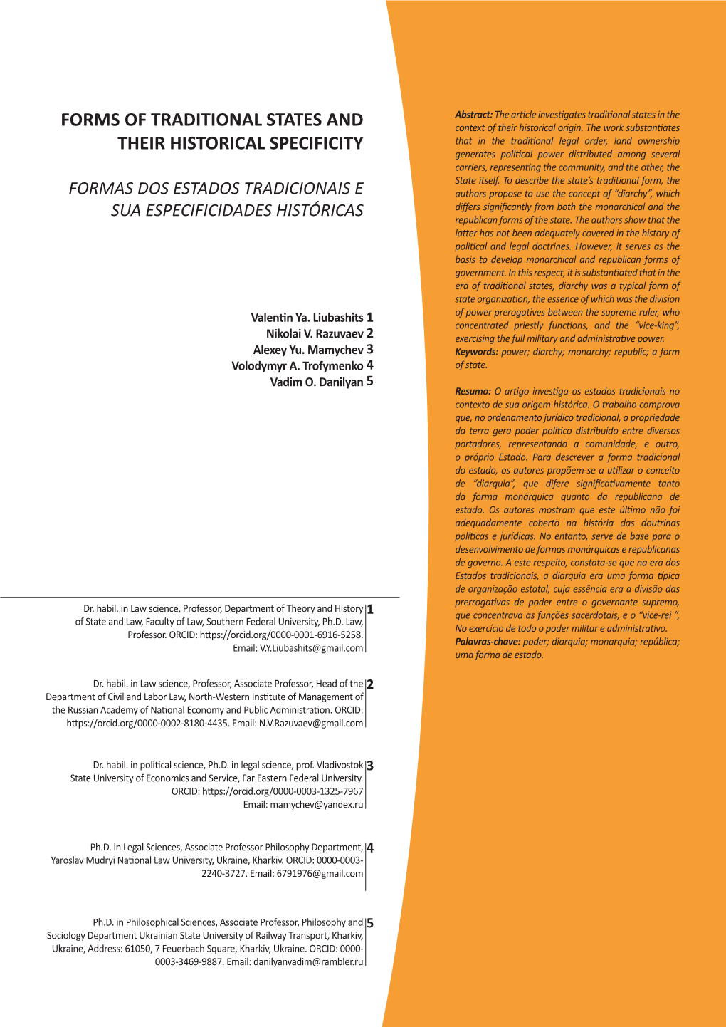 Forms of Traditional States and Their Historical