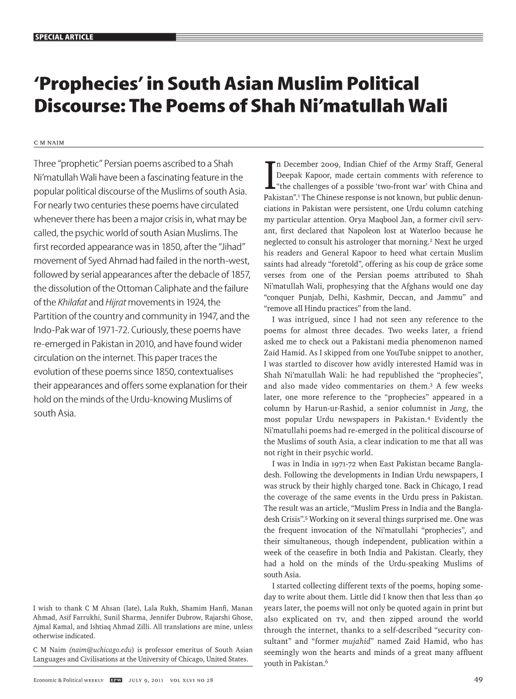 The Poems of Shah Ni'matullah Wali