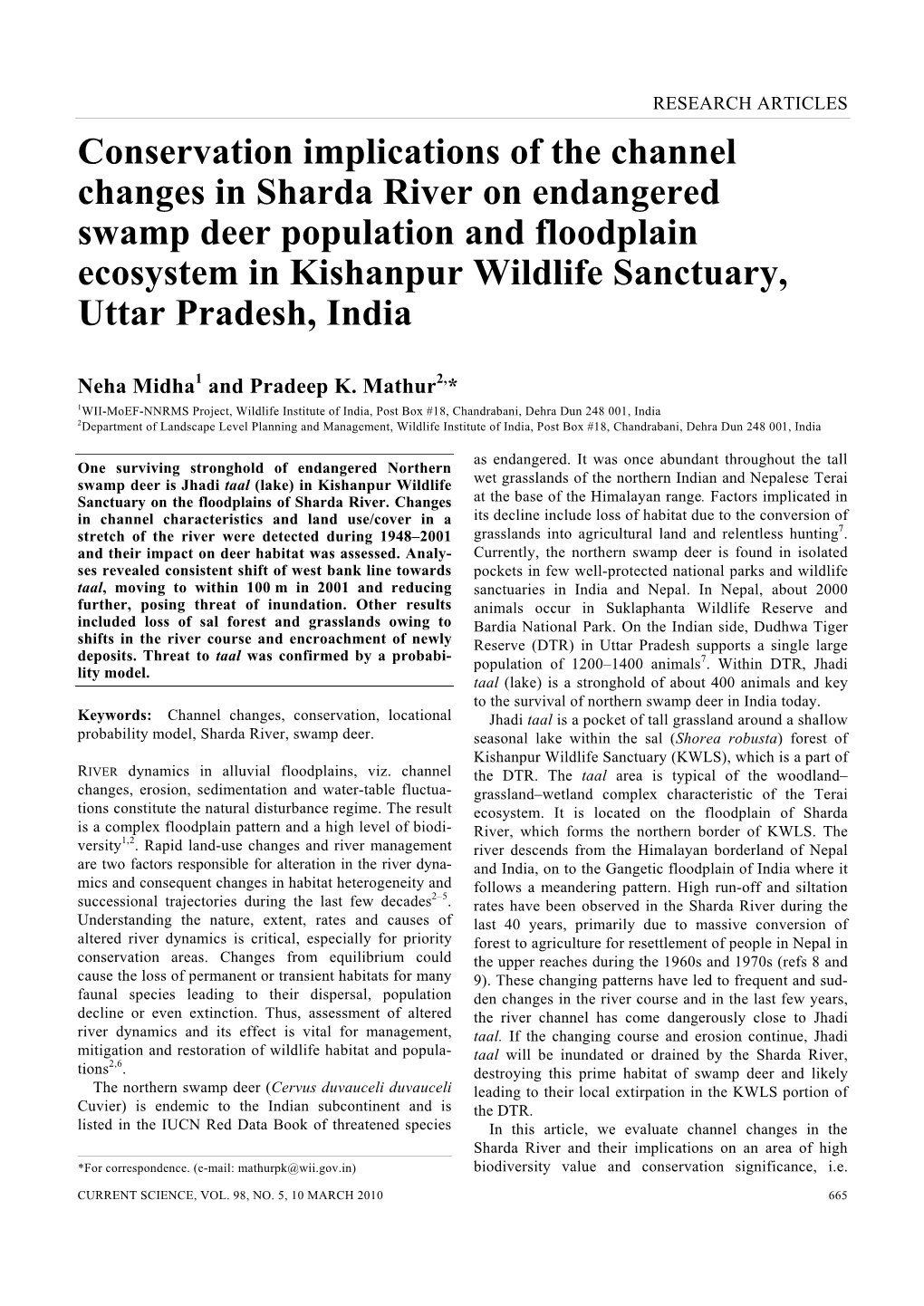 Conservation Implications of the Channel Changes in Sharda River