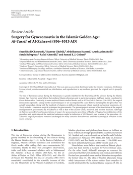 Surgery for Gynecomastia in the Islamic Golden Age: Al-Tasrif of Al-Zahrawi (936–1013 AD)