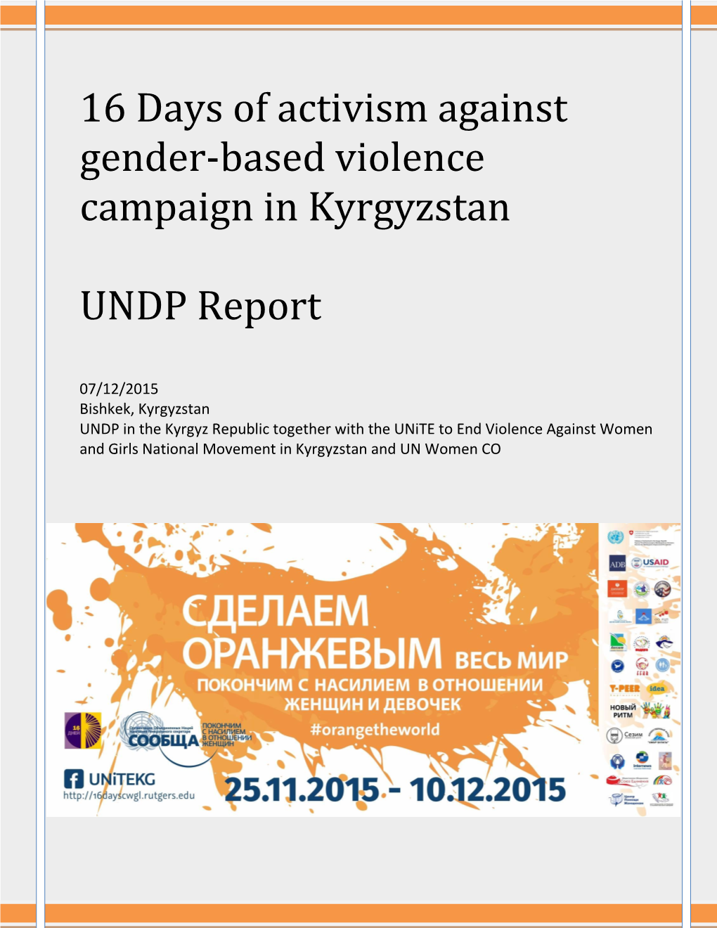 16 Days of Activism Against Gender-Based Violence Campaign in Kyrgyzstan