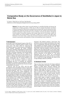 Comparative Study on the Governance of Setonaikai in Japan to Bohai Sea