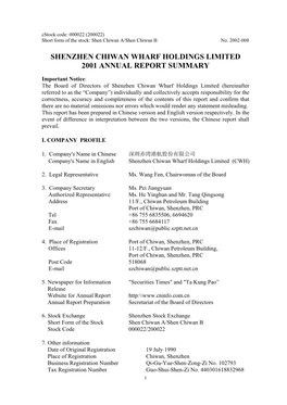 Shenzhen Chiwan Wharf Holdings Limited 2001 Annual Report Summary