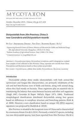 Dictyostelids from Jilin Province, China 3: New Cavenderia and Dictyostelium Records