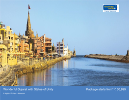 Wonderful Gujarat with Statue of Unity Package Starts From* 30,999