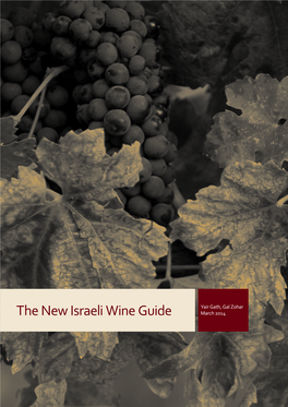1 the New Israeli Wine Guide