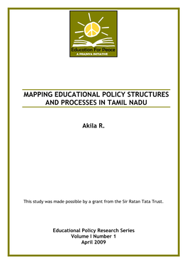 Mapping Educational Policy Structures and Processes in Tamil Nadu