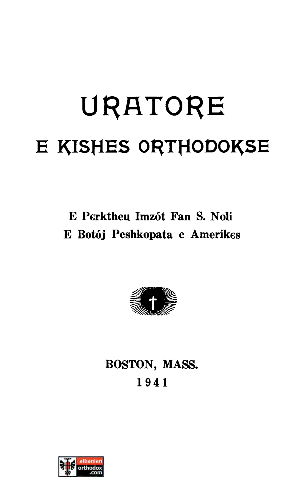 Urfltore E KISHES ORTHODOKSE