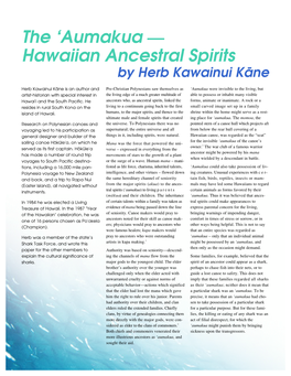 The 'Aumakua — Hawaiian Ancestral Spirits