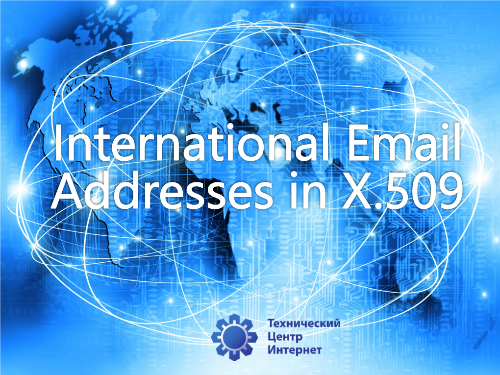 International Email Addresses in X.509