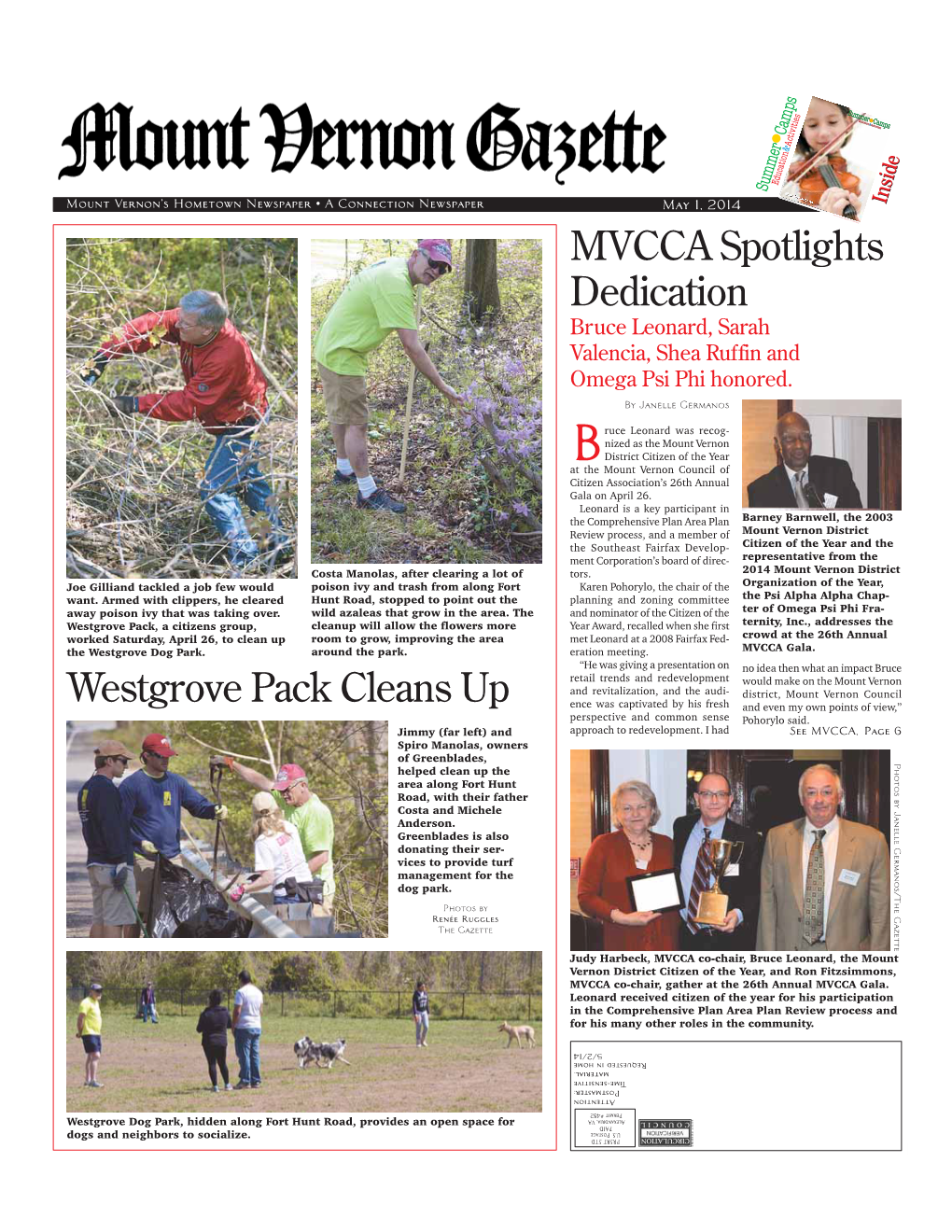 Westgrove Pack Cleans up MVCCA Spotlights Dedication