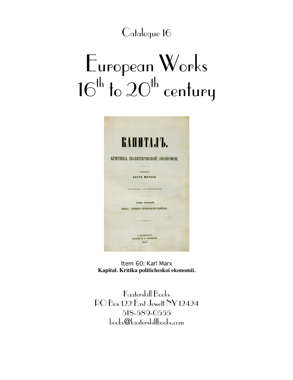 European Works 16 to 20 Century