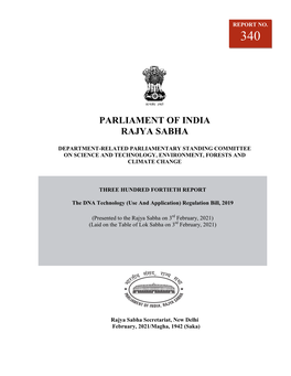 Parliament of India Rajya Sabha