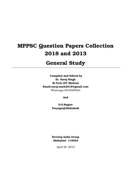 MPPSC Question Papers Collection 2018 and 2013 General Study