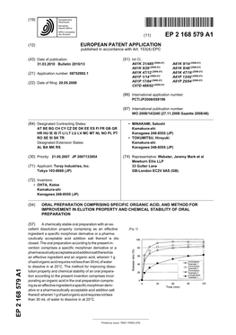 Oral Preparation Comprising Specific Organic Acid, and Method for Improvement in Elution Property and Chemical Stability of Oral Preparation