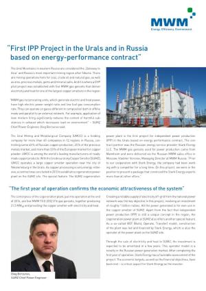 First IPP Project in the Urals and in Russia Based on Energy-Performance Contract“