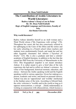 The Contribution of Arabic Literature to World Literature: Radwa Ashour’S Siraaj a Case in Point By: Dr