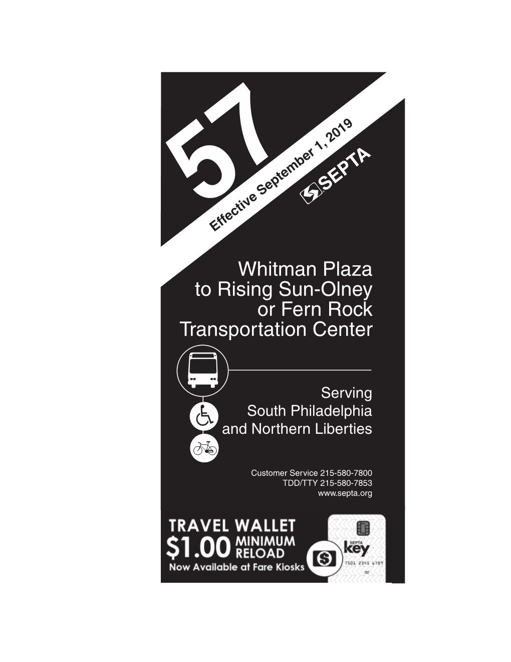 Whitman Plaza to Rising Sun-Olney Or Fern Rock Transportation Center