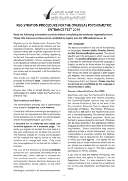 Registration Procedure for the Overseas Psychometric Entrance Test 2019