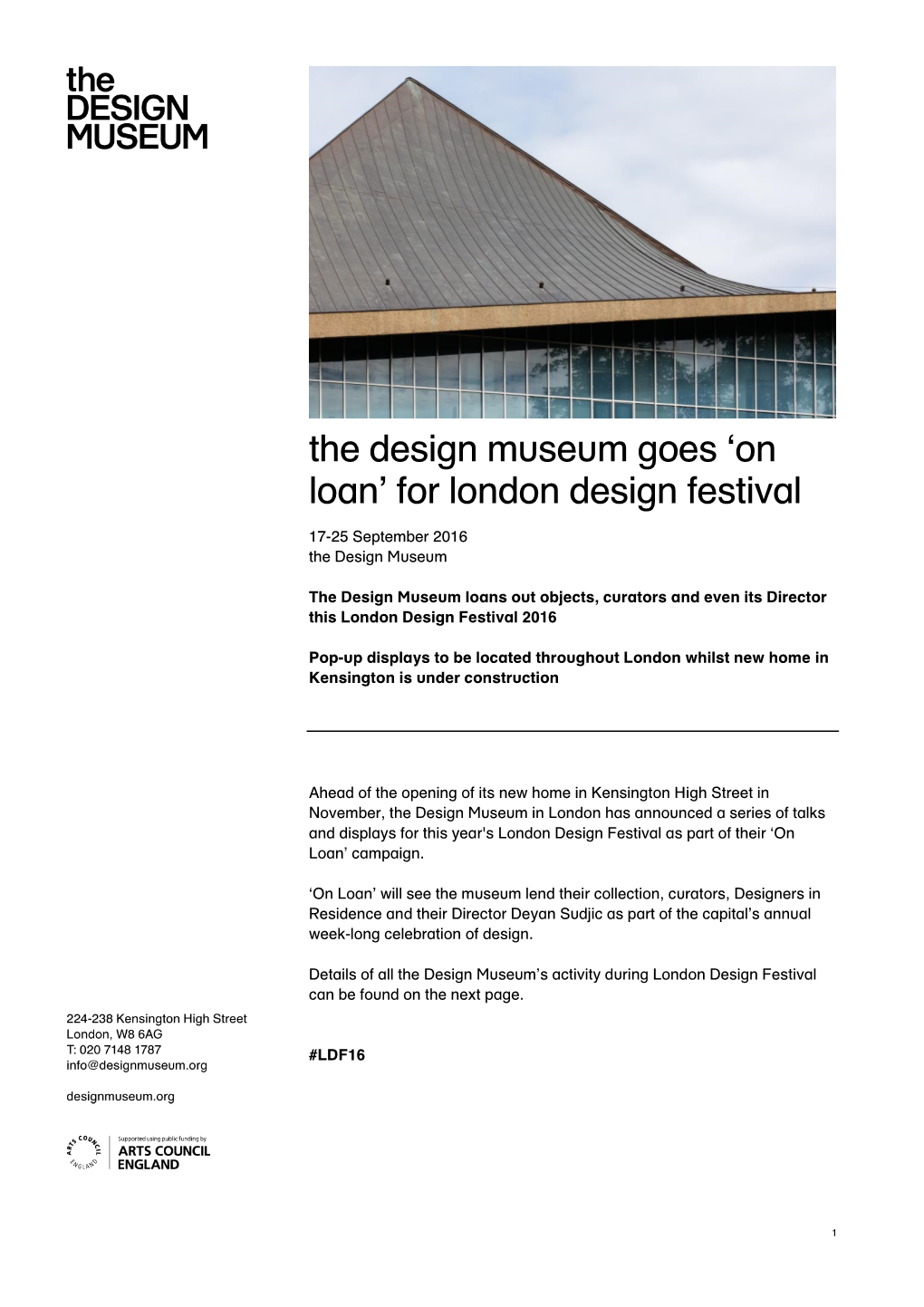 The Design Museum Goes 'On Loan' for London Design Festival