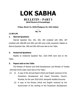 Lok Sabha Secretariat