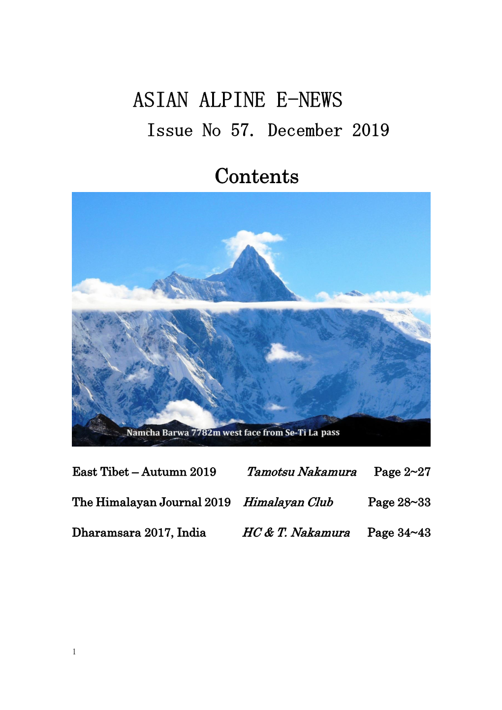 Asian Alpine E-News Issue No.57