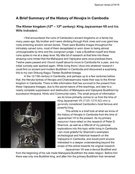 A Brief Summary of the History of Hevajra in Cambodia