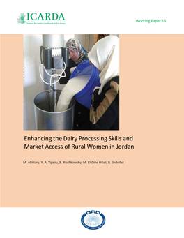 Enhancing Dairy Processing Skills