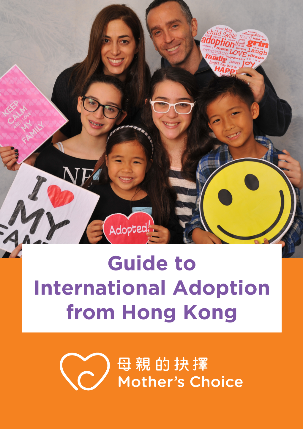 Guide to International Adoption from Hong Kong