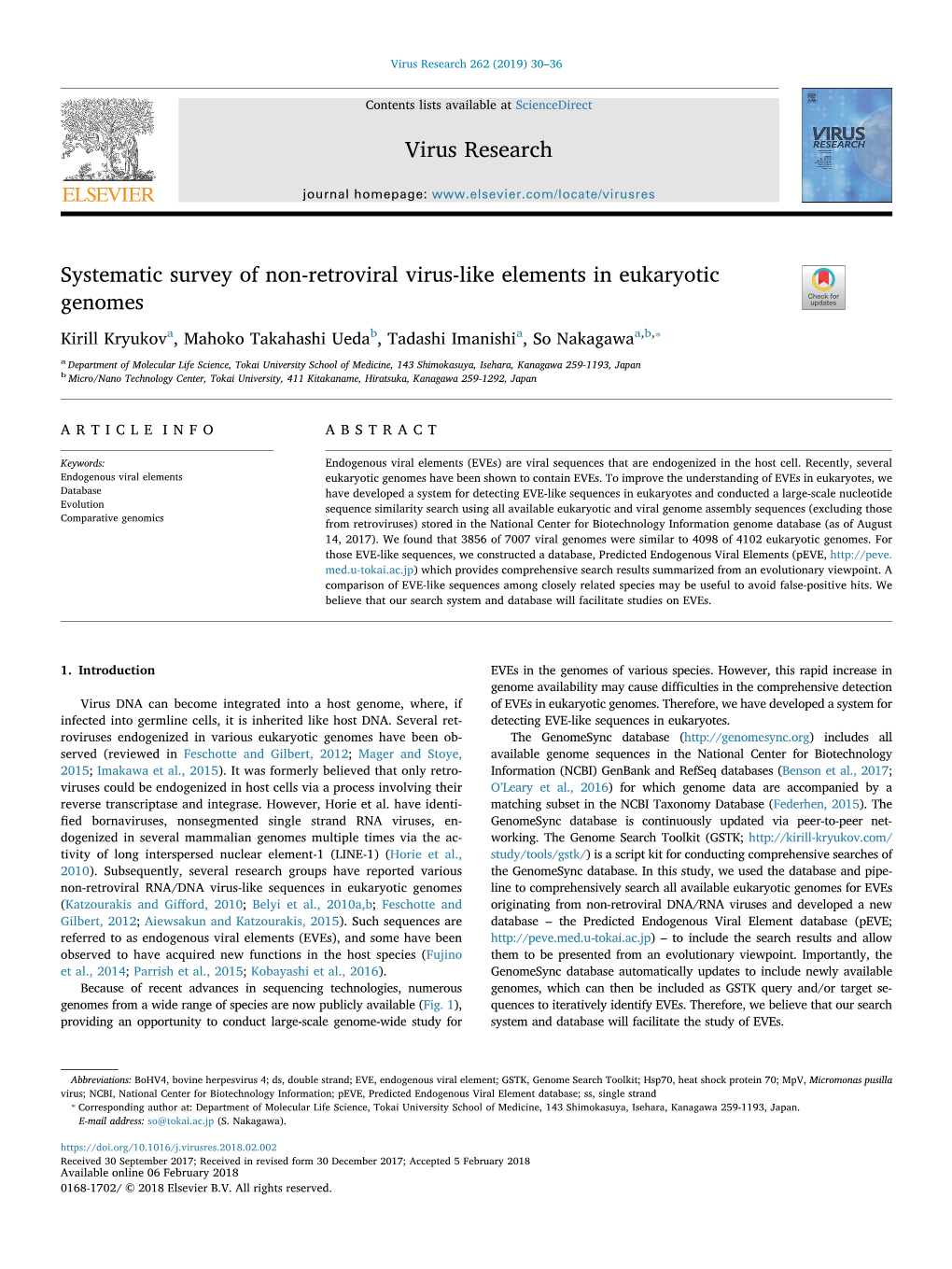 Systematic Survey of Non-Retroviral Virus-Like Elements in Eukaryotic