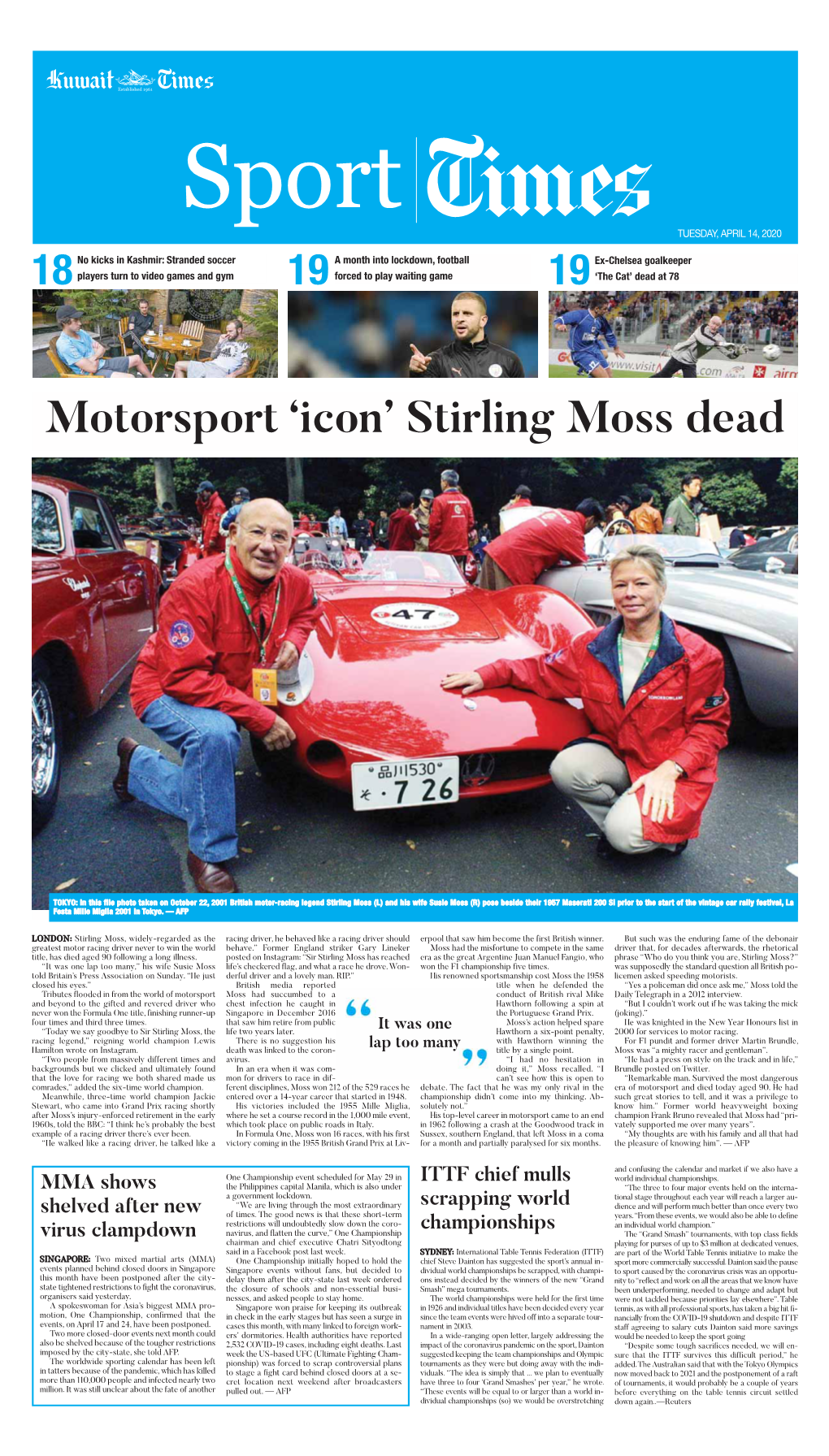 Stirling Moss Dead