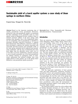Sustainable Yield of a Karst Aquifer System: a Case Study of Jinan Springs in Northern China